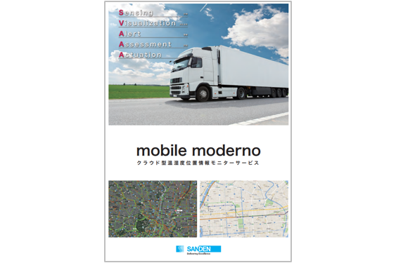 mobile moderno