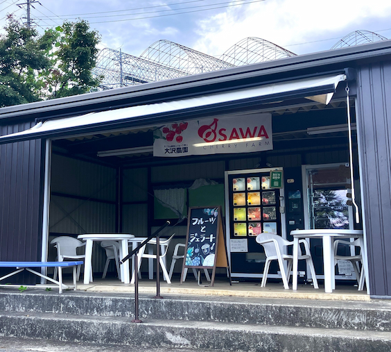観光農園の旧売店を気軽に購入できる“フルーツ＆ジェラート店”に