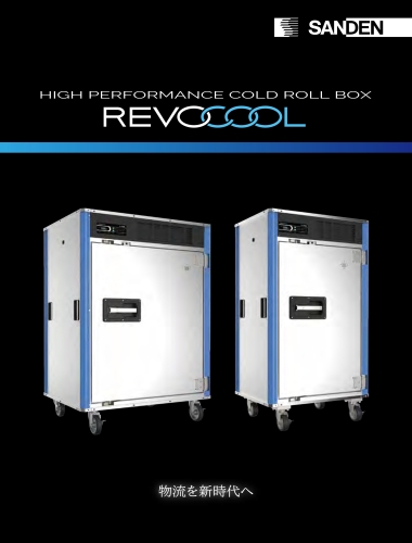 REVOCOOL