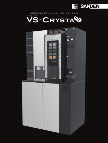 VS-CRYSTA