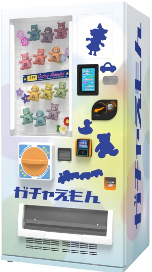 冷蔵自動販売機（ど冷えもんMULTI）のイメージです